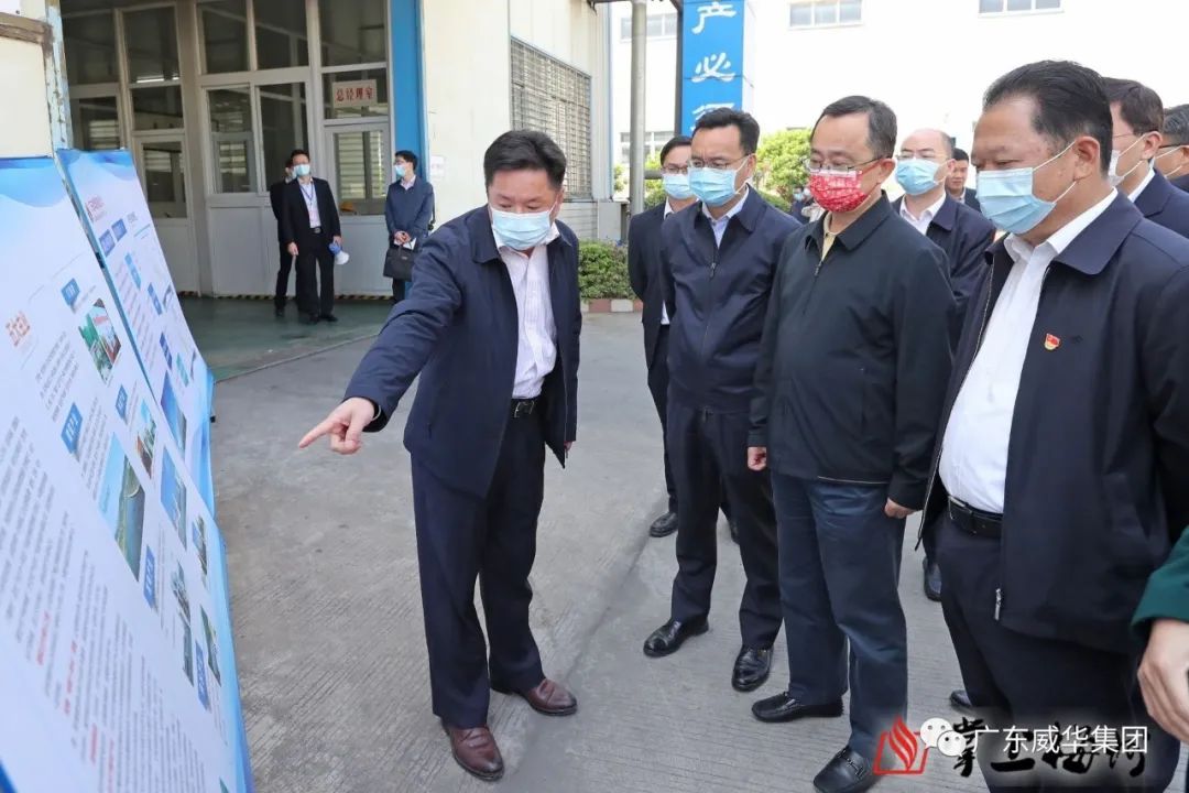 廣東盈華電子高端銅箔重大項目建設(shè)進(jìn)展速看！