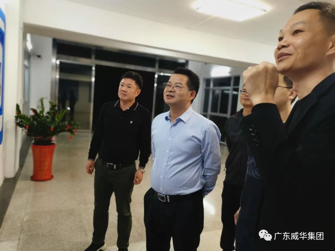 廣東盈華高端銅箔、高性能覆銅板新項目每周動態(tài)！（第三期）