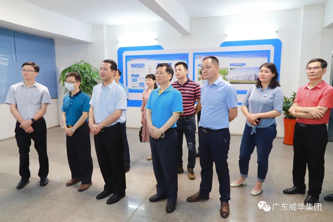 廣東盈華高端銅箔、高性能覆銅板新項(xiàng)目每周動(dòng)態(tài)?。ǘ冢? /></a>
        
        <div   id=