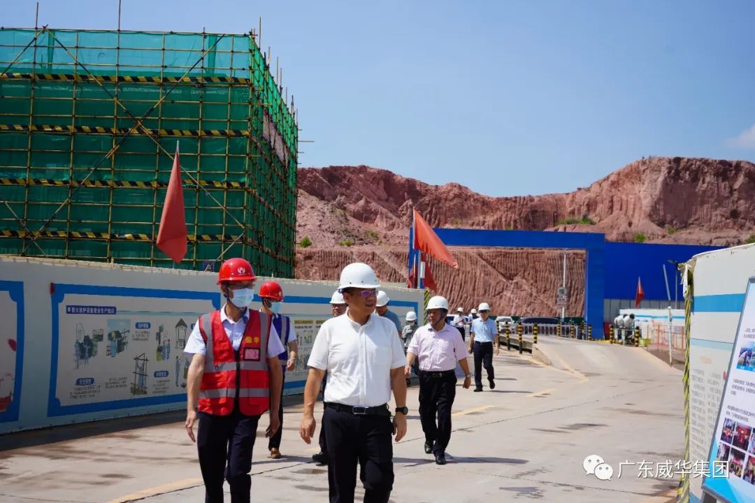 廣東盈華高端銅箔、高性能覆銅板新項目每周動態(tài)?。ǘ冢? /></a>
        
        <div   id=